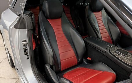 Mercedes-Benz E-Класс, 2021 год, 5 797 000 рублей, 24 фотография