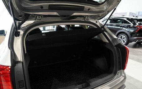 Haval Jolion, 2026 год, 2 799 000 рублей, 18 фотография