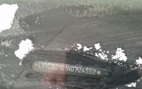 Chery Tiggo 7 Pro, 2022 год, 1 400 000 рублей, 15 фотография