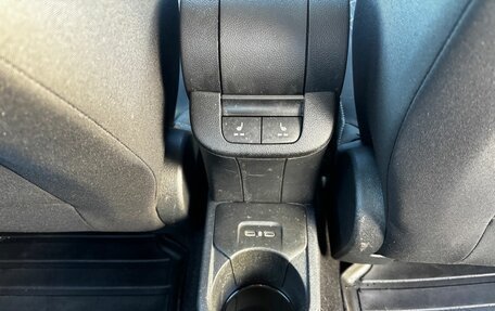 Skoda Rapid II, 2020 год, 1 477 000 рублей, 12 фотография