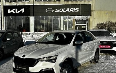 Skoda Rapid II, 2020 год, 1 477 000 рублей, 1 фотография