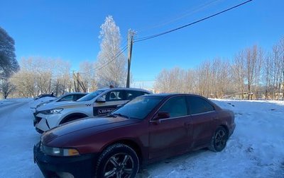 Mitsubishi Galant VIII, 2002 год, 280 000 рублей, 1 фотография