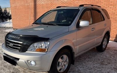 KIA Sorento IV, 2008 год, 870 000 рублей, 1 фотография