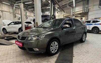 KIA Cerato III, 2009 год, 599 000 рублей, 1 фотография