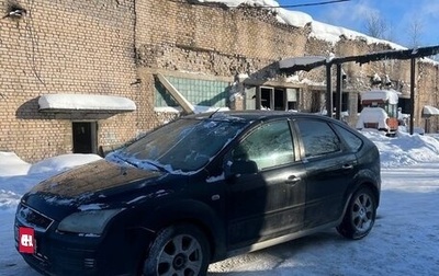 Ford Focus II рестайлинг, 2007 год, 270 000 рублей, 1 фотография