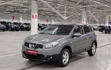 Nissan Qashqai, 2012 год, 1 000 000 рублей, 1 фотография