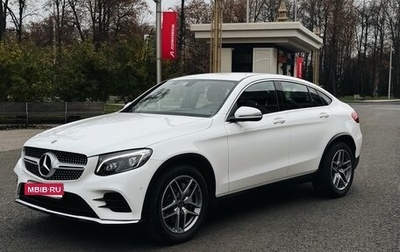 Mercedes-Benz GLC Coupe, 2017 год, 1 фотография