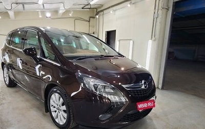 Opel Zafira C рестайлинг, 2013 год, 1 200 000 рублей, 1 фотография