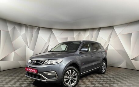 Geely Atlas I, 2021 год, 1 825 000 рублей, 1 фотография