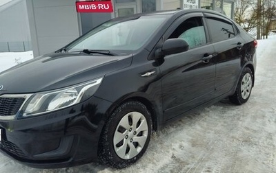 KIA Rio III рестайлинг, 2015 год, 1 001 000 рублей, 1 фотография