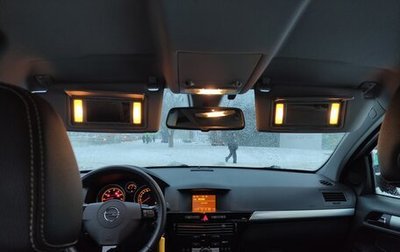 Opel Astra H, 2014 год, 730 000 рублей, 1 фотография