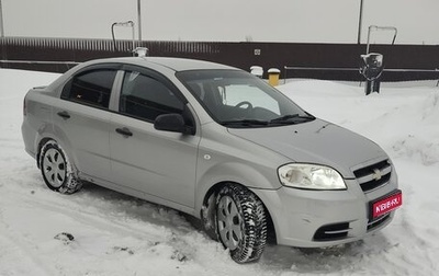 Chevrolet Aveo III, 2008 год, 485 000 рублей, 1 фотография