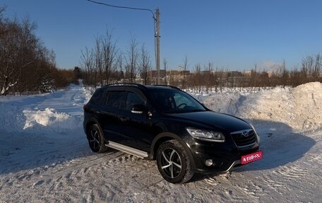 Hyundai Santa Fe III рестайлинг, 2011 год, 1 300 000 рублей, 1 фотография