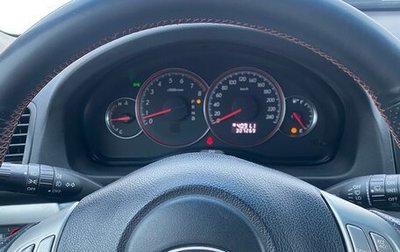 Subaru Outback III, 2007 год, 650 000 рублей, 1 фотография