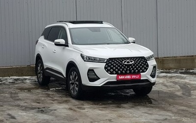 Chery Tiggo 7 Pro, 2020 год, 1 649 000 рублей, 1 фотография