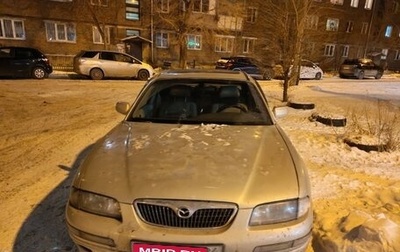 Mazda Millenia I рестайлинг, 2000 год, 300 000 рублей, 1 фотография