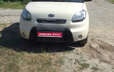 KIA Soul I рестайлинг, 2010 год, 970 000 рублей, 1 фотография