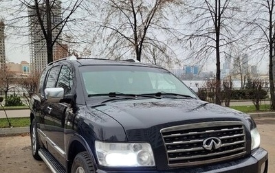Infiniti QX56, 2009 год, 1 600 000 рублей, 1 фотография