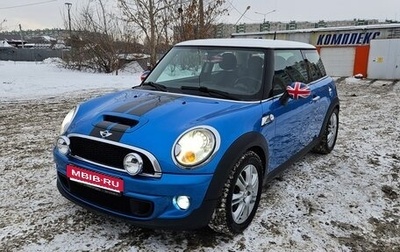 MINI Hatch, 2011 год, 1 400 000 рублей, 1 фотография
