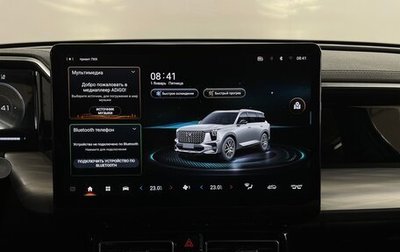 GAC GS8, 2023 год, 3 180 000 рублей, 1 фотография