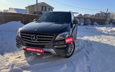 Mercedes-Benz M-Класс, 2015 год, 2 700 000 рублей, 1 фотография