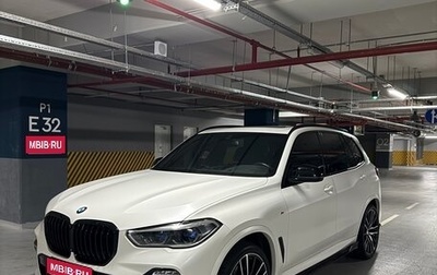 BMW X5, 2019 год, 6 900 000 рублей, 1 фотография