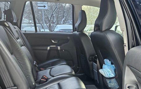 Volvo XC90 II рестайлинг, 2013 год, 1 690 000 рублей, 13 фотография