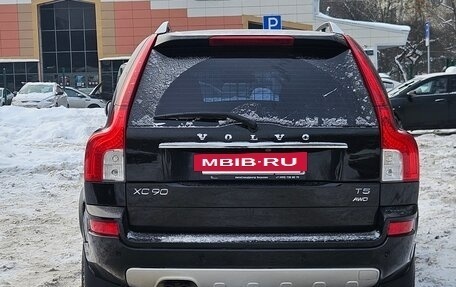 Volvo XC90 II рестайлинг, 2013 год, 1 690 000 рублей, 4 фотография