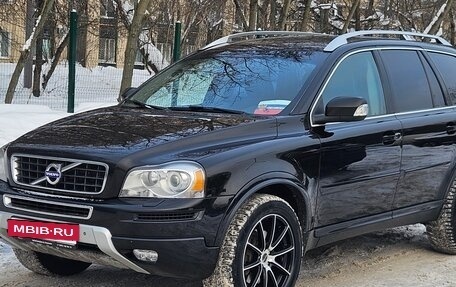 Volvo XC90 II рестайлинг, 2013 год, 1 690 000 рублей, 7 фотография