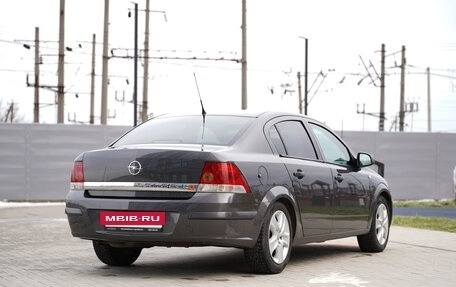 Opel Astra H, 2012 год, 590 000 рублей, 5 фотография