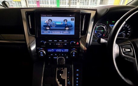 Toyota Alphard III, 2020 год, 6 250 000 рублей, 6 фотография