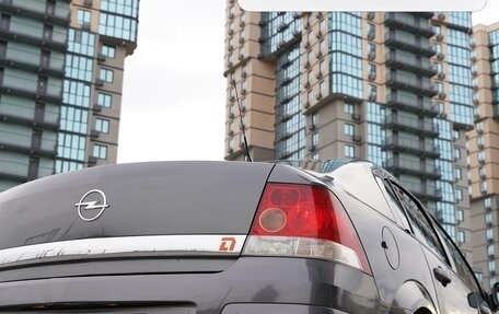 Opel Astra H, 2012 год, 590 000 рублей, 17 фотография