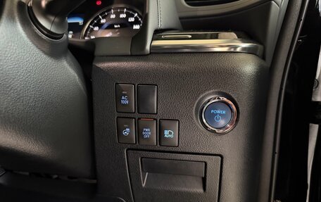 Toyota Alphard III, 2020 год, 6 250 000 рублей, 11 фотография