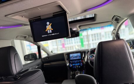 Toyota Alphard III, 2020 год, 6 250 000 рублей, 21 фотография