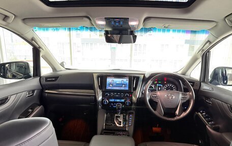 Toyota Alphard III, 2020 год, 6 250 000 рублей, 31 фотография
