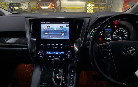 Toyota Alphard III, 2020 год, 6 250 000 рублей, 38 фотография