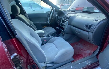 Mitsubishi Galant VIII, 2002 год, 280 000 рублей, 8 фотография