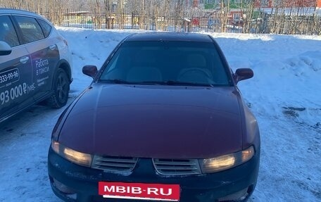 Mitsubishi Galant VIII, 2002 год, 280 000 рублей, 2 фотография