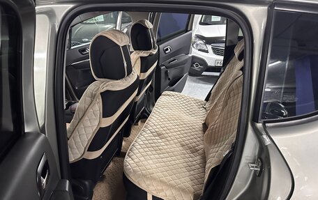 Peugeot 3008 I рестайлинг, 2010 год, 679 000 рублей, 20 фотография