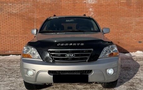 KIA Sorento IV, 2008 год, 870 000 рублей, 3 фотография