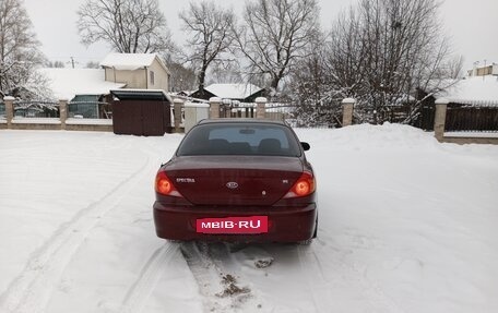 KIA Spectra II (LD), 2006 год, 270 000 рублей, 2 фотография
