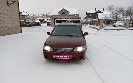 KIA Spectra II (LD), 2006 год, 270 000 рублей, 4 фотография