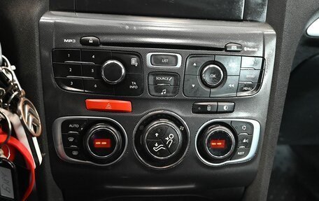 Citroen C4 II рестайлинг, 2014 год, 550 000 рублей, 13 фотография