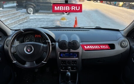 Renault Logan I, 2011 год, 449 000 рублей, 12 фотография