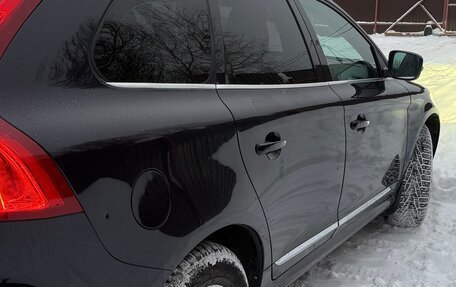 Volvo XC60 II, 2017 год, 2 500 000 рублей, 5 фотография