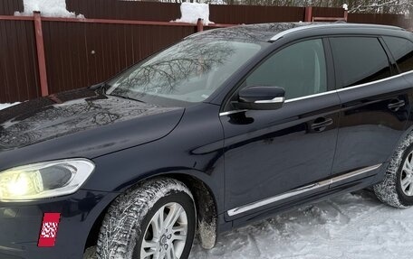 Volvo XC60 II, 2017 год, 2 500 000 рублей, 8 фотография