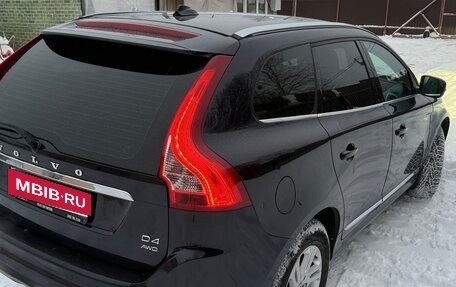 Volvo XC60 II, 2017 год, 2 500 000 рублей, 4 фотография