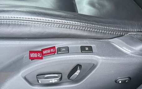 Volvo XC60 II, 2017 год, 2 500 000 рублей, 12 фотография