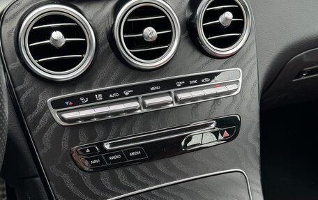 Mercedes-Benz GLC Coupe, 2017 год, 6 фотография