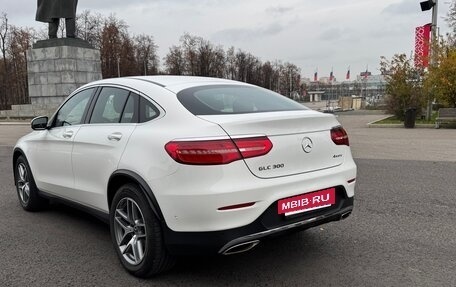 Mercedes-Benz GLC Coupe, 2017 год, 3 фотография
